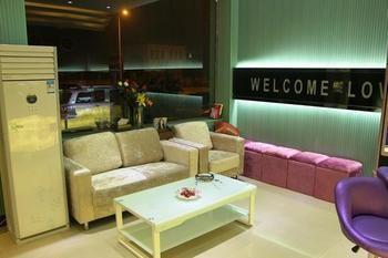 Zhengzhou Love Theme Hotel Jicheng  Exterior photo