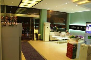 Zhengzhou Love Theme Hotel Jicheng  Exterior photo